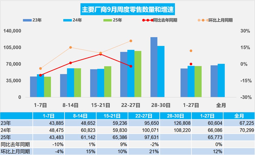 1759223026837347.png 1.png