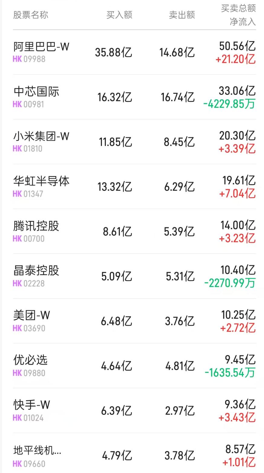 1759226059777368.png 图片.png