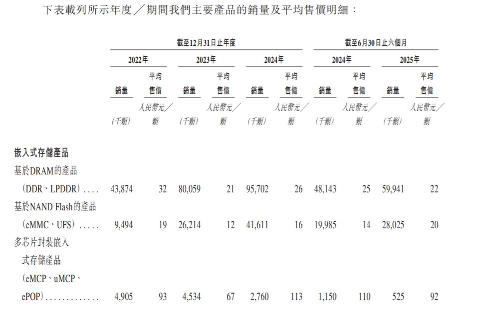 1760592508646343.png jc2.png