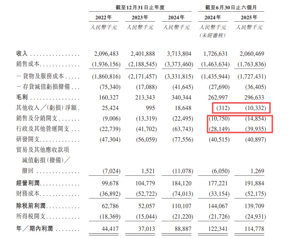 1760592527496113.png jc3.png