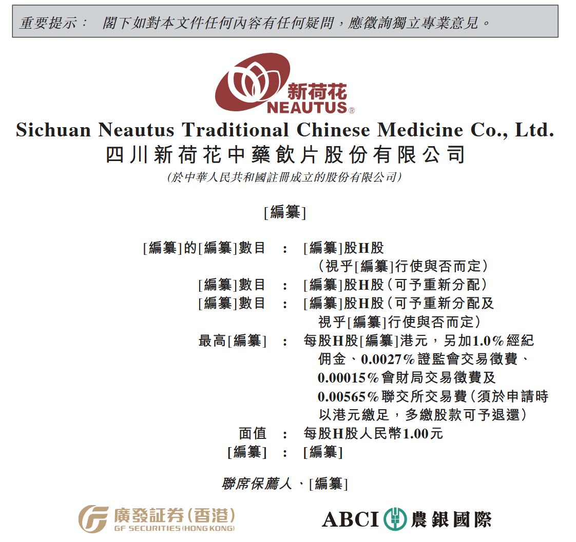 1760842288190996.png 图片.png