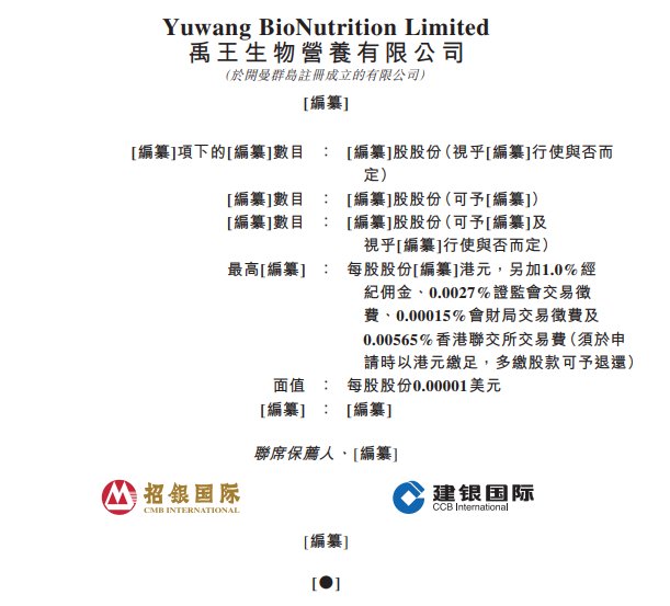 1760949410496612.png image.png