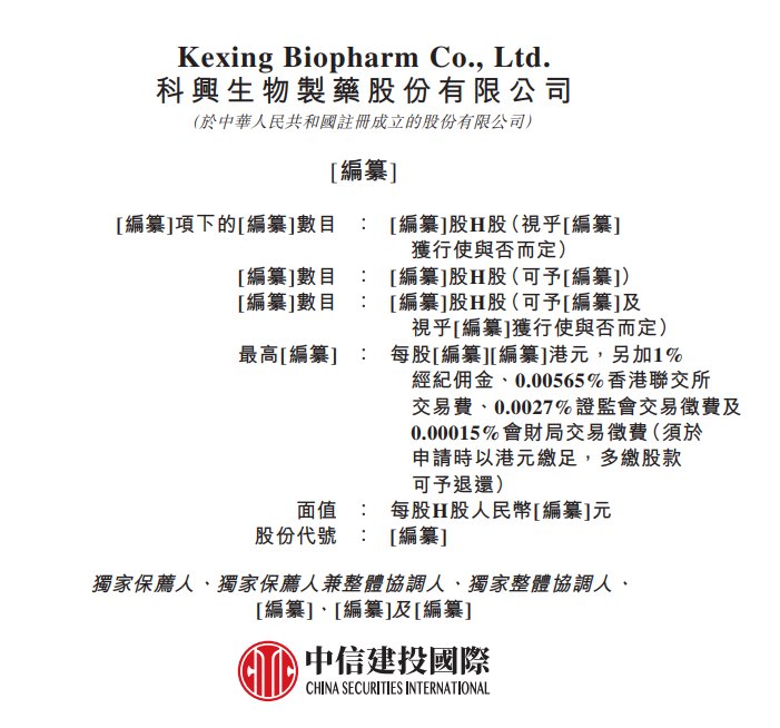 1762429417661575.png 222.png