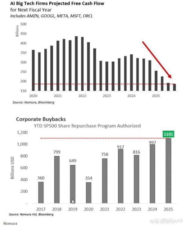 WeChat Screenshot_20251113101959.png