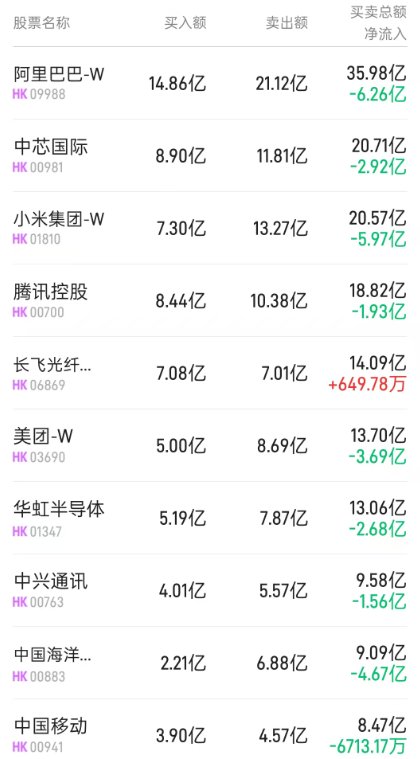 1765533479669838.png 图片.png