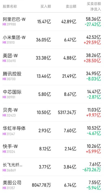 1765533470219283.png 图片.png