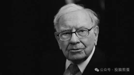 A black-and-white headshot of Warren Buffett