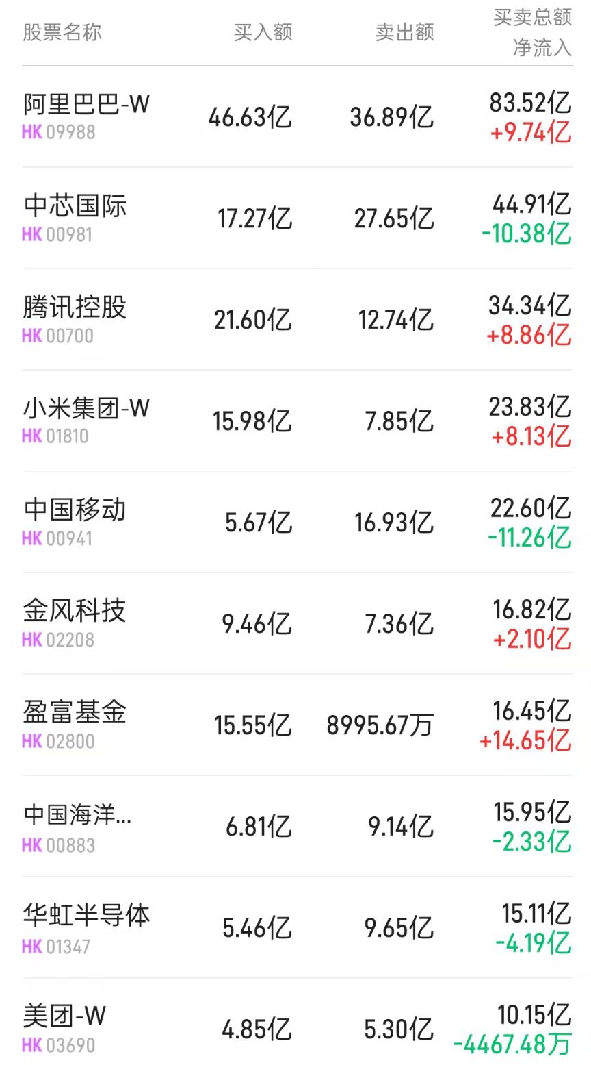 1767779542583465.png 圖片.png