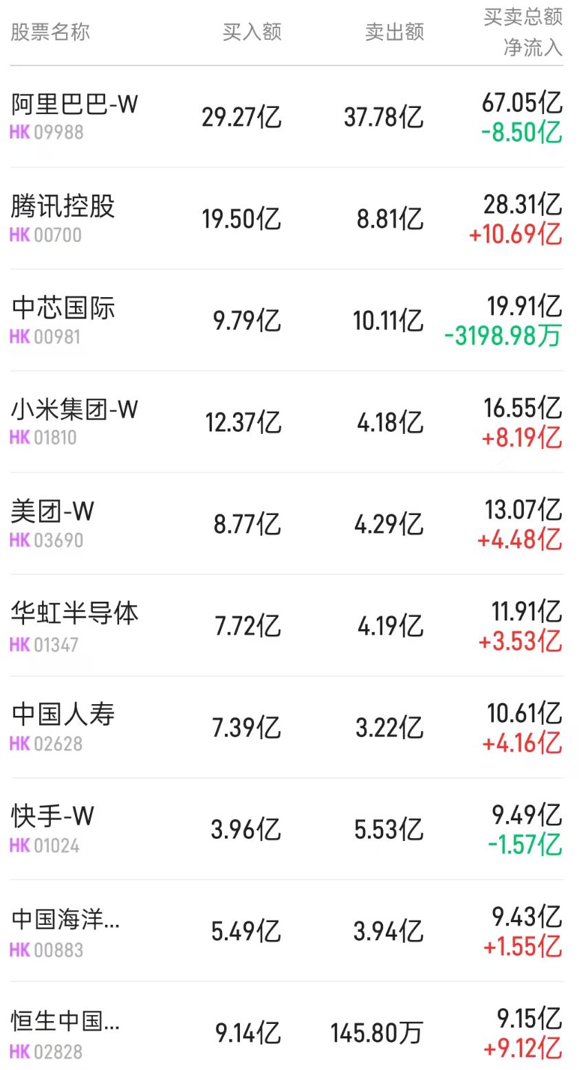 1767779557683963.png 圖片.png