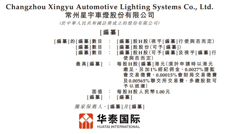 1769432394742069.png 111.png