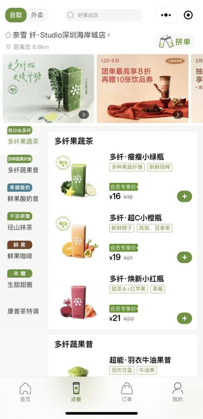 1770709596615595.jpg 圖片1.jpg