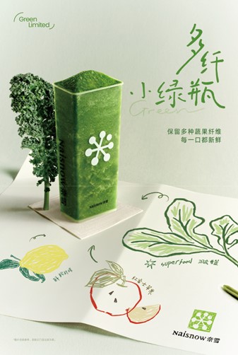 1770709618656649.jpg 圖片2.jpg