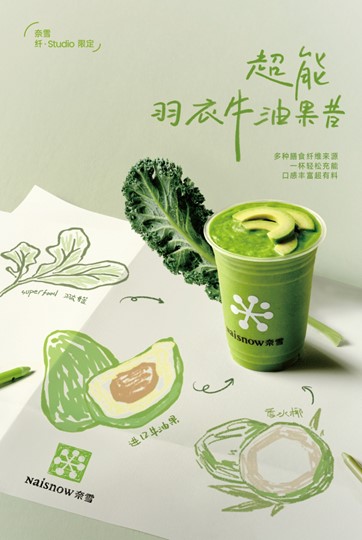 1770709637580988.jpg 圖片3.jpg