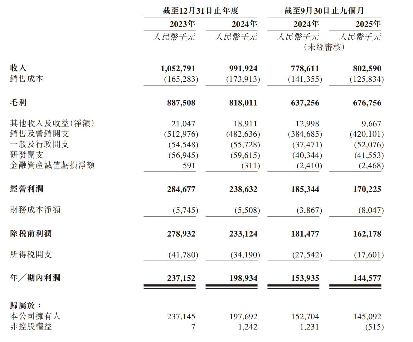 1772151803383478.png 1772151803383478.png