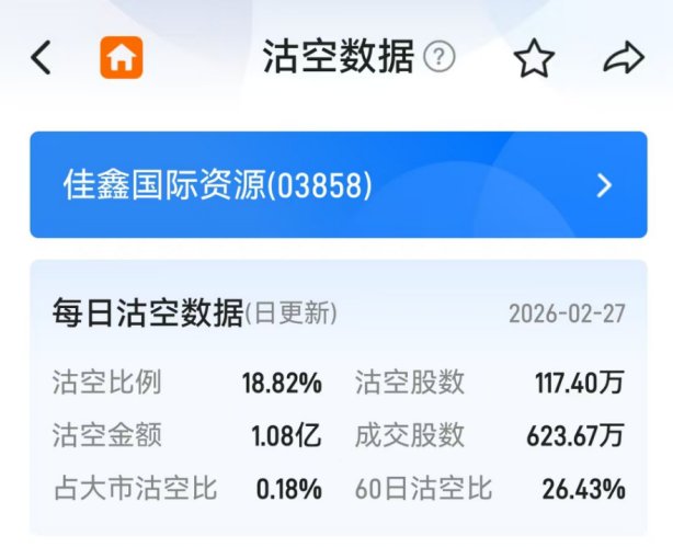 1772501856324041.png jxg2.png