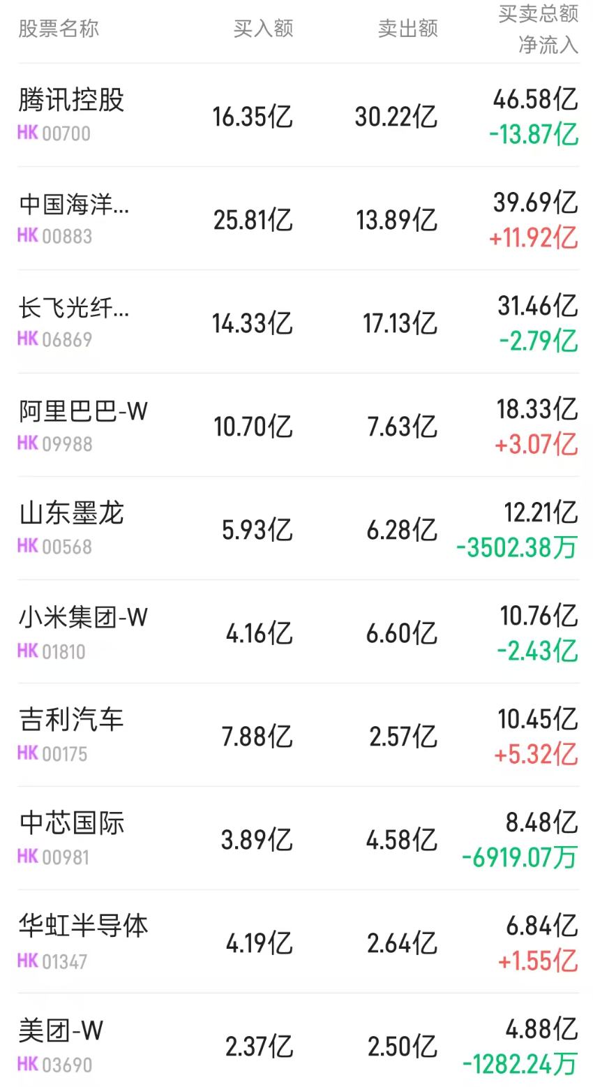 1773223261669353.png 图片.png