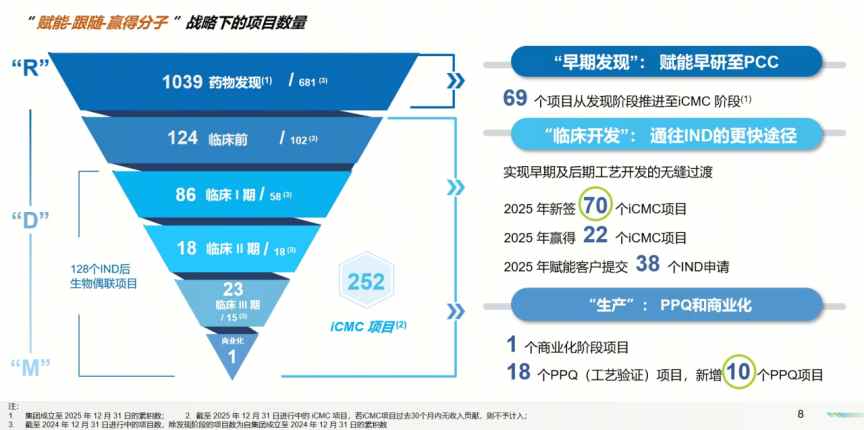 1774268895116863.png image.png