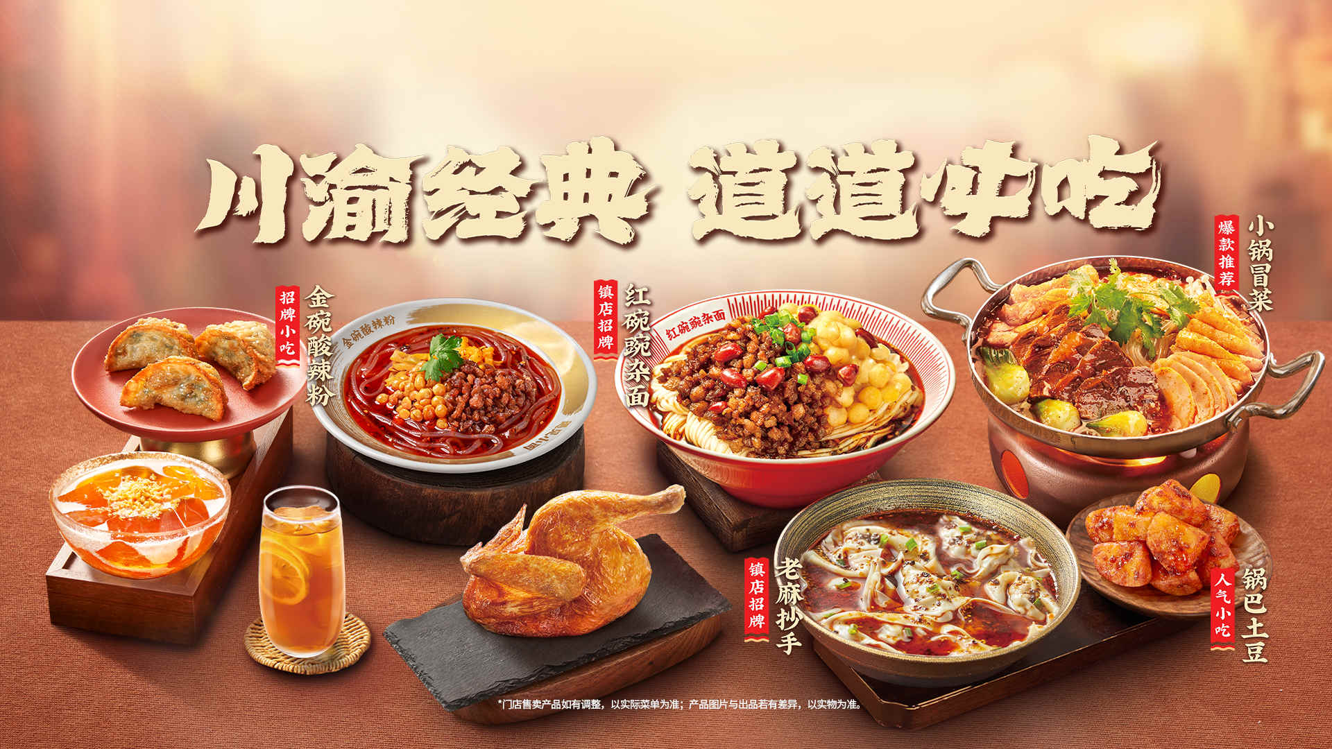 1774614782171906.jpg 新闻配图(产品图3).jpg