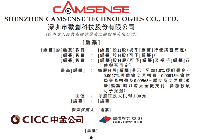 1775689473989876.png 111.png