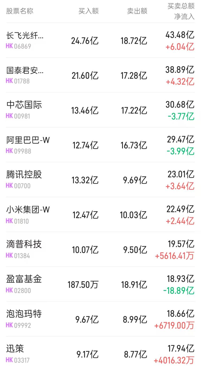1775814892725254.png 图片.png