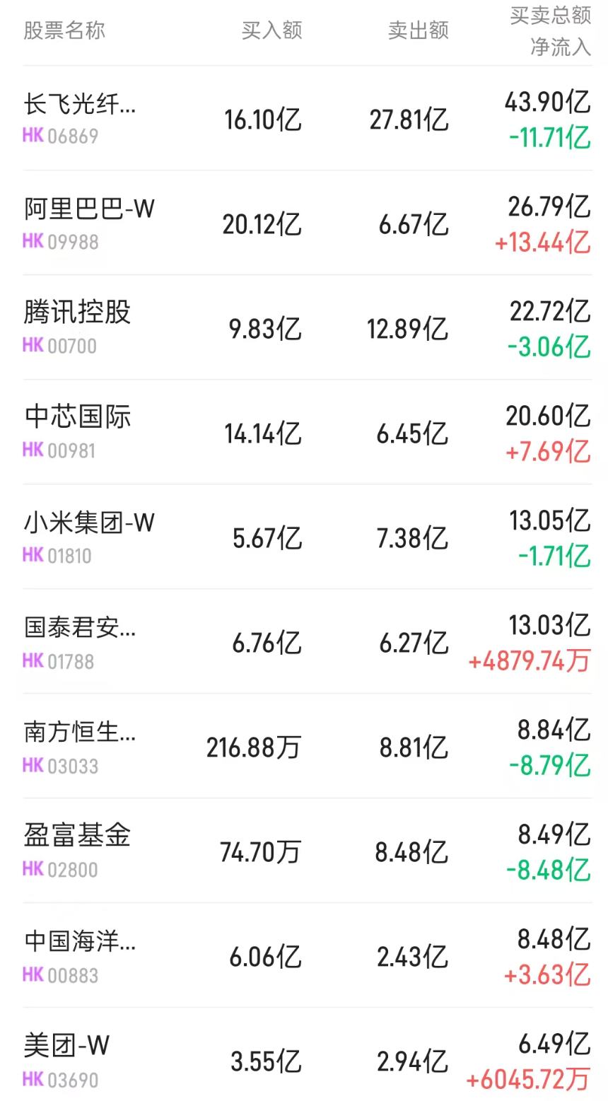 1775814900138886.png 图片.png