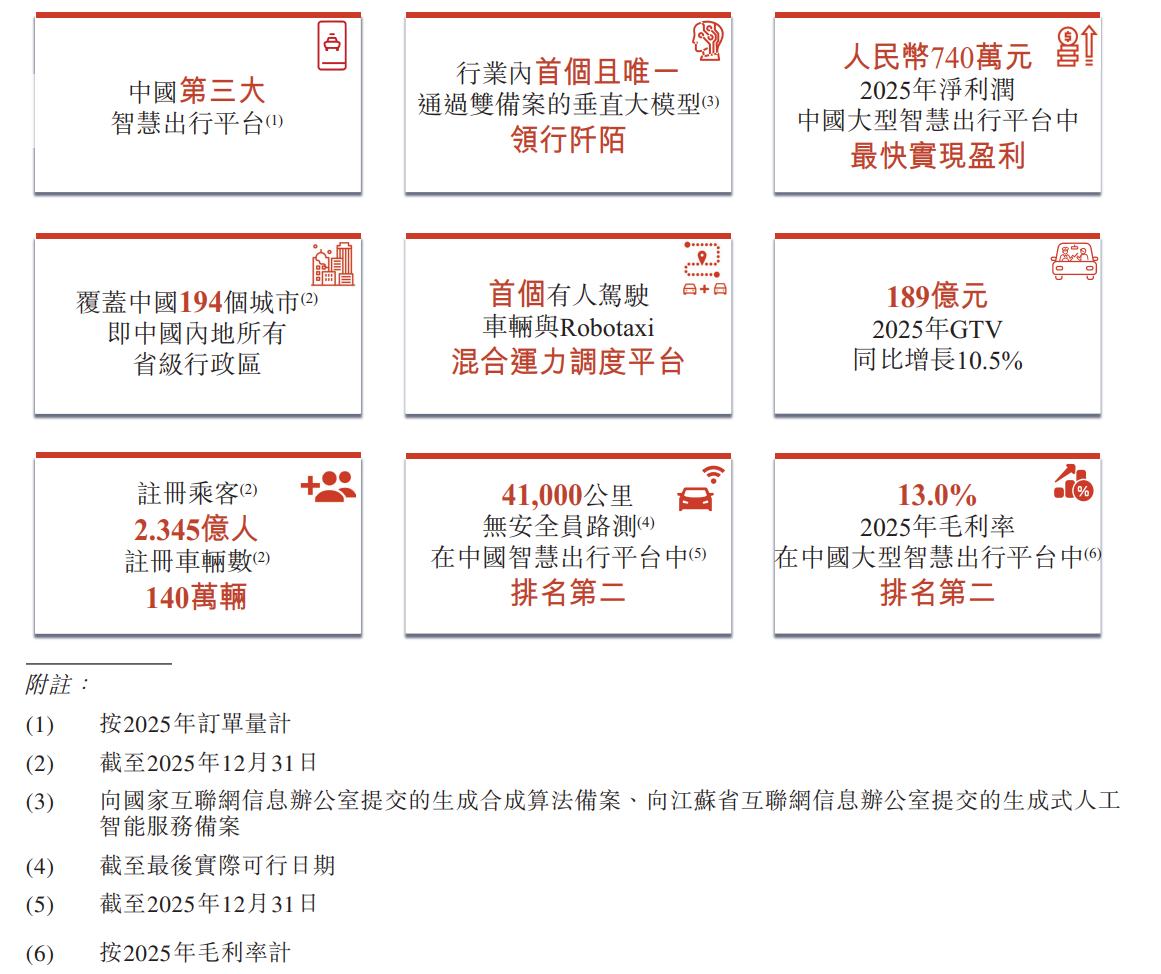 919829ec90d08cabd5a4b4833a45e3f.png