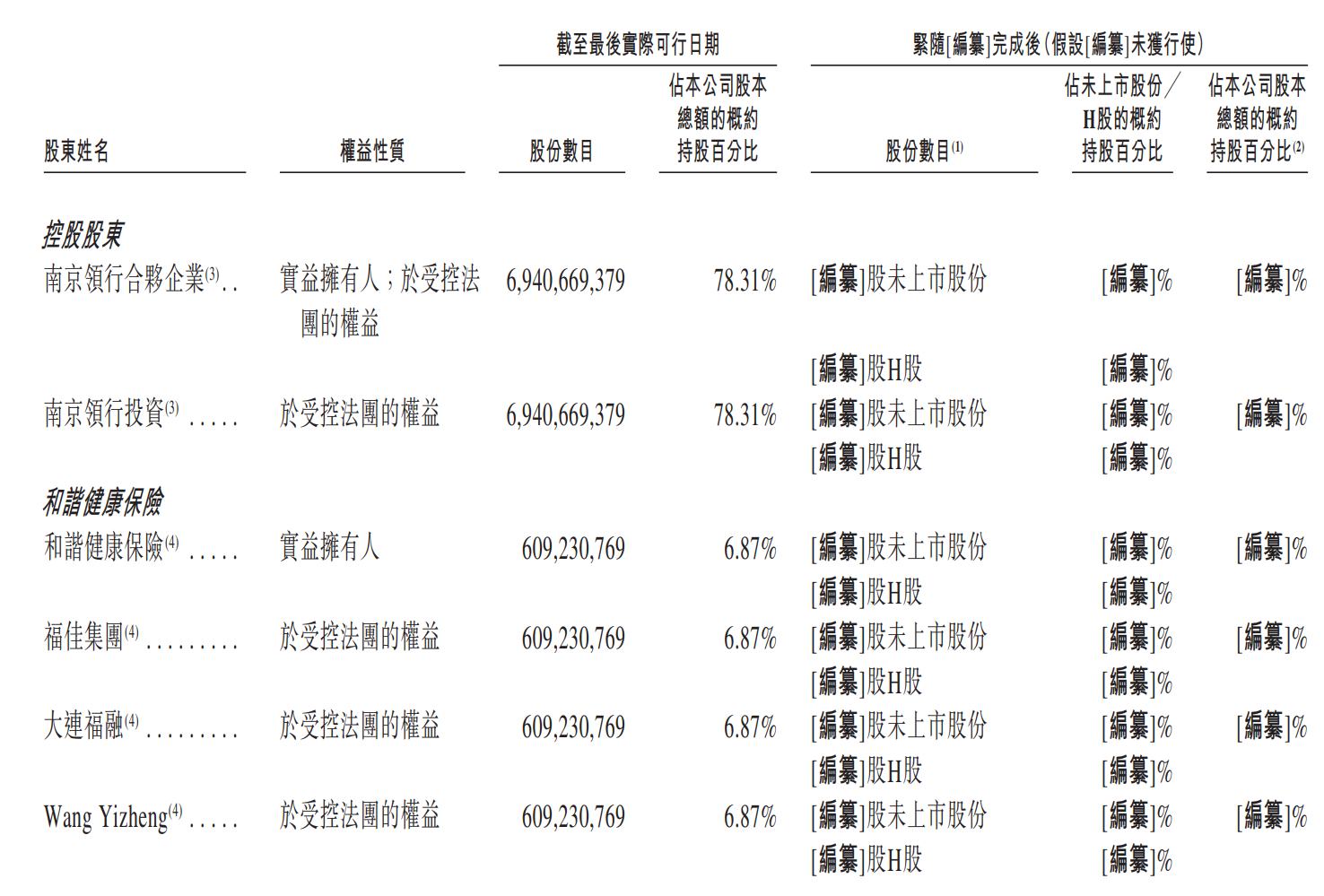 e20ffa7dc83c114ad7004be3c97cd21.png