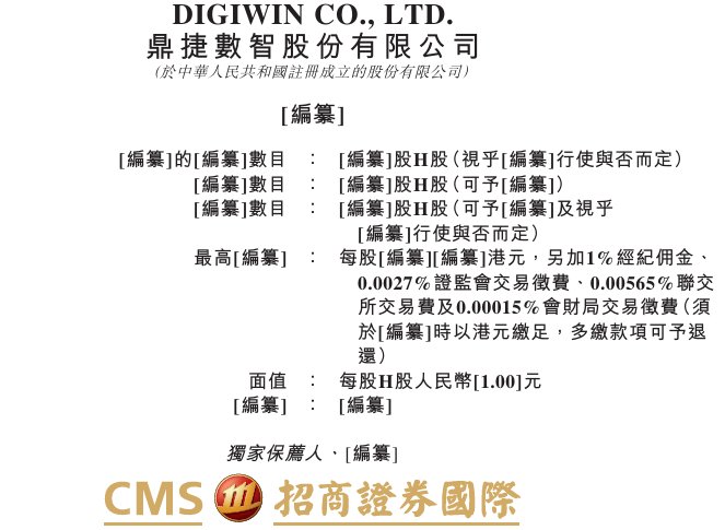 1778454188983830.png image.png