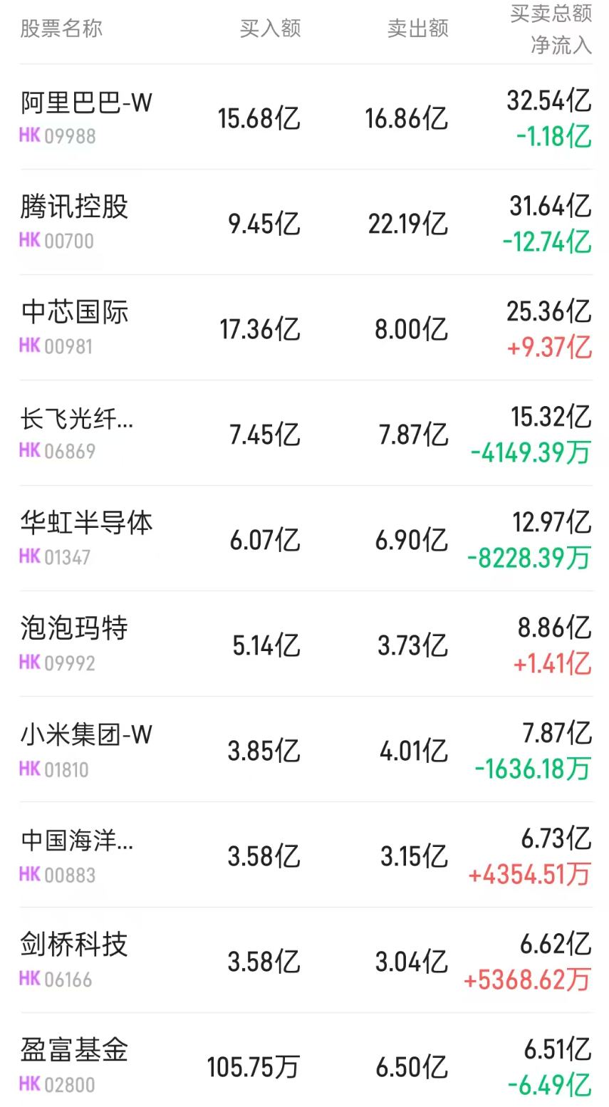 1778493257924583.png 圖片.png