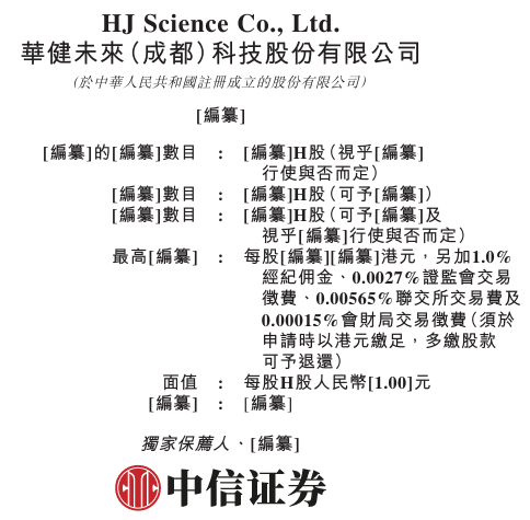 1778504044415200.png ScreenShot_2026-05-11_201411_811.png