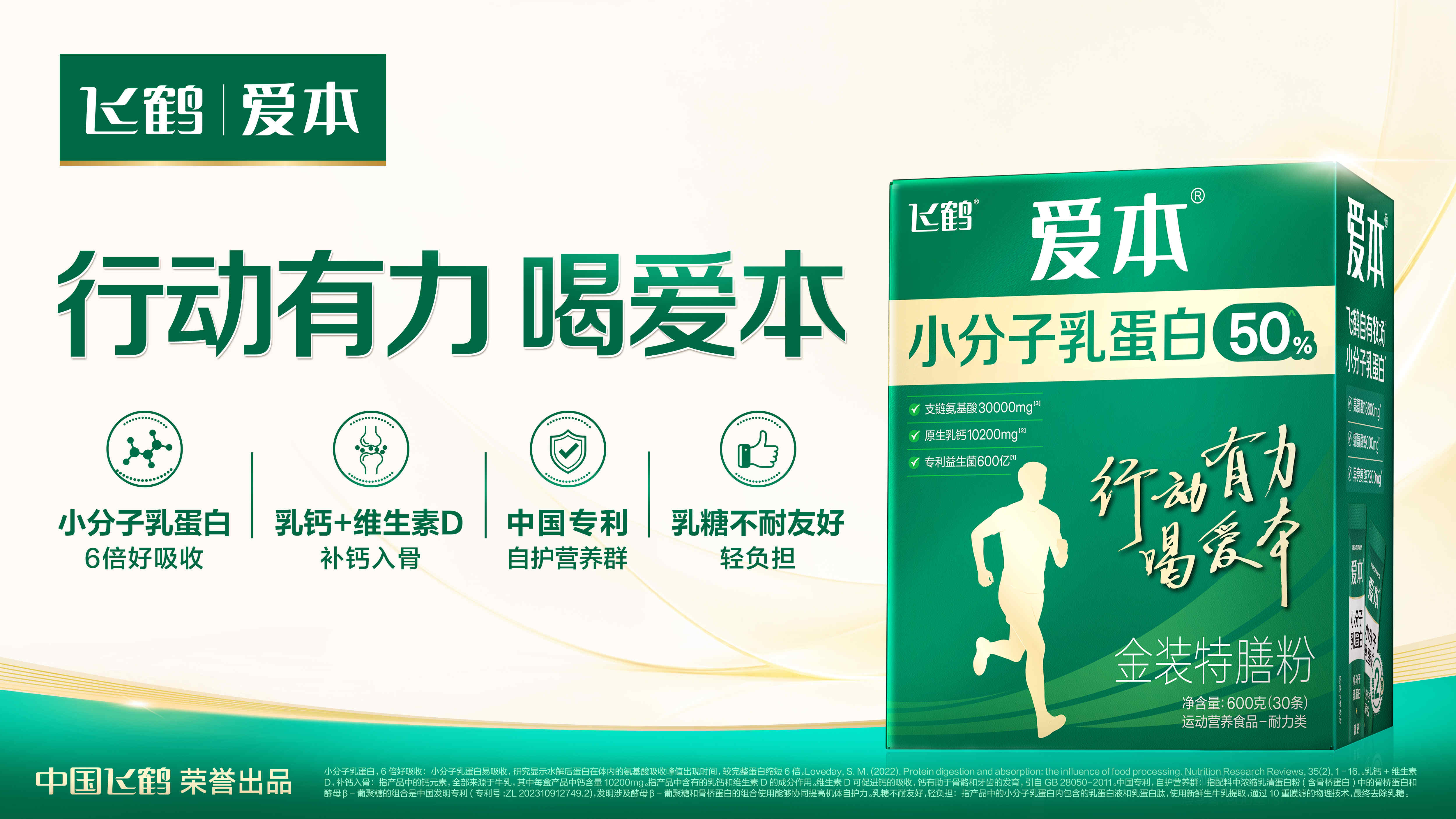 1779182193310834.jpg 微信圖片_20260519171211.jpg