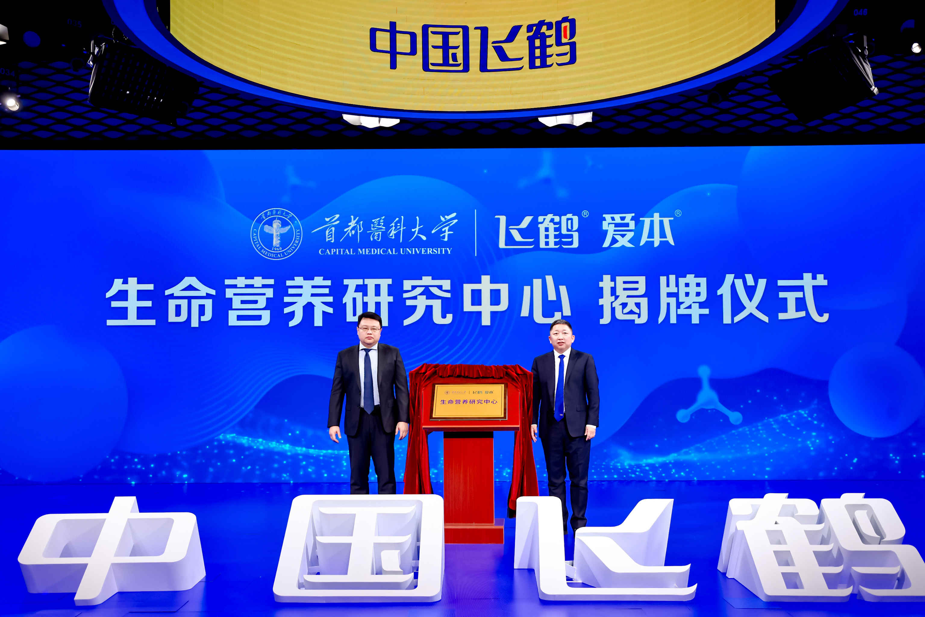 1779182254899391.jpg 微信圖片_20260519171219.jpg