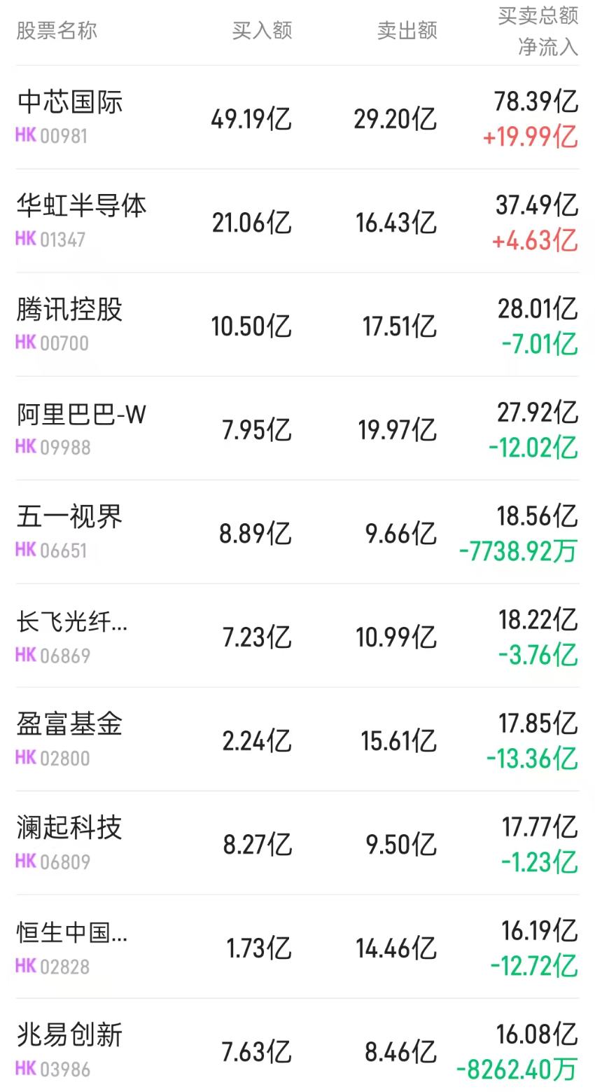 1779443308465758.png 图片.png
