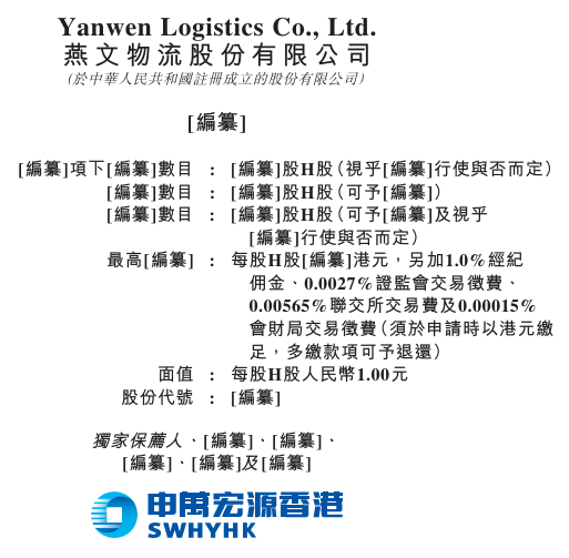 1779707589450074.png ScreenShot_2026-05-25_191058_286.png