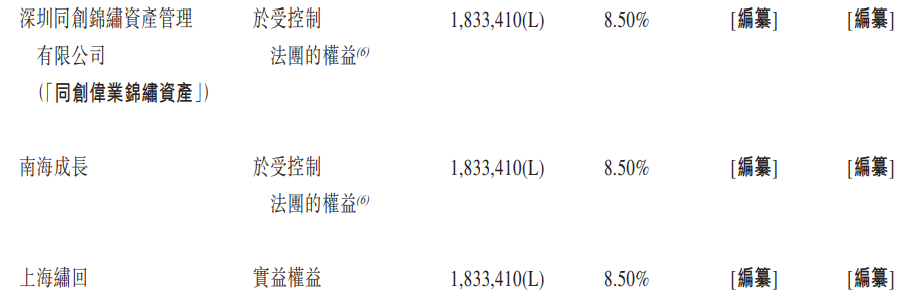 1779710105689843.png c4db4330-2740-43a2-8871-3528956114f6.png