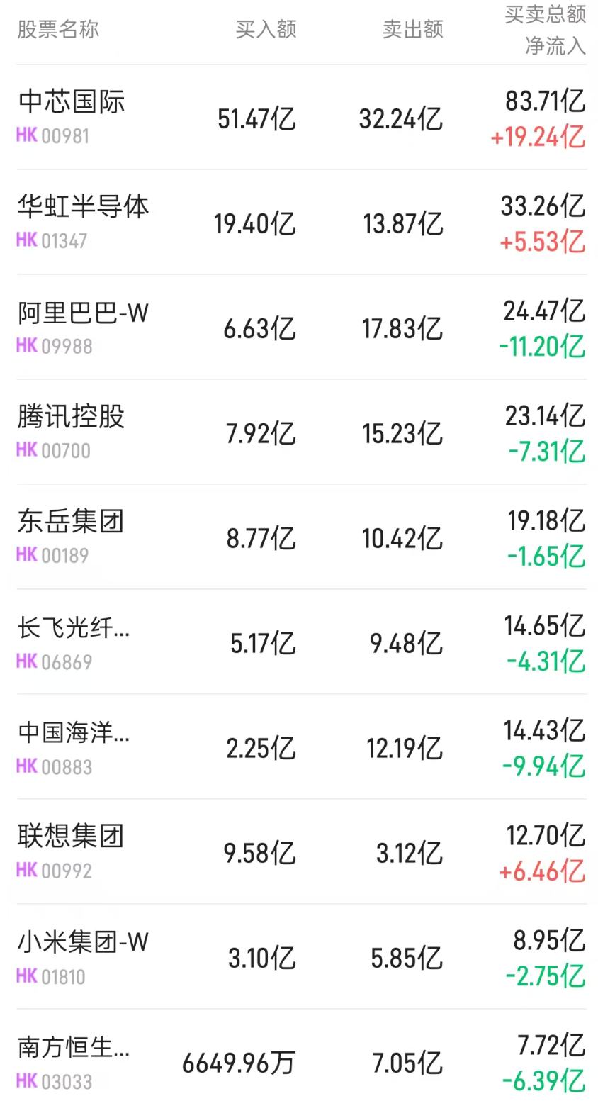 1779789429794205.png 图片.png
