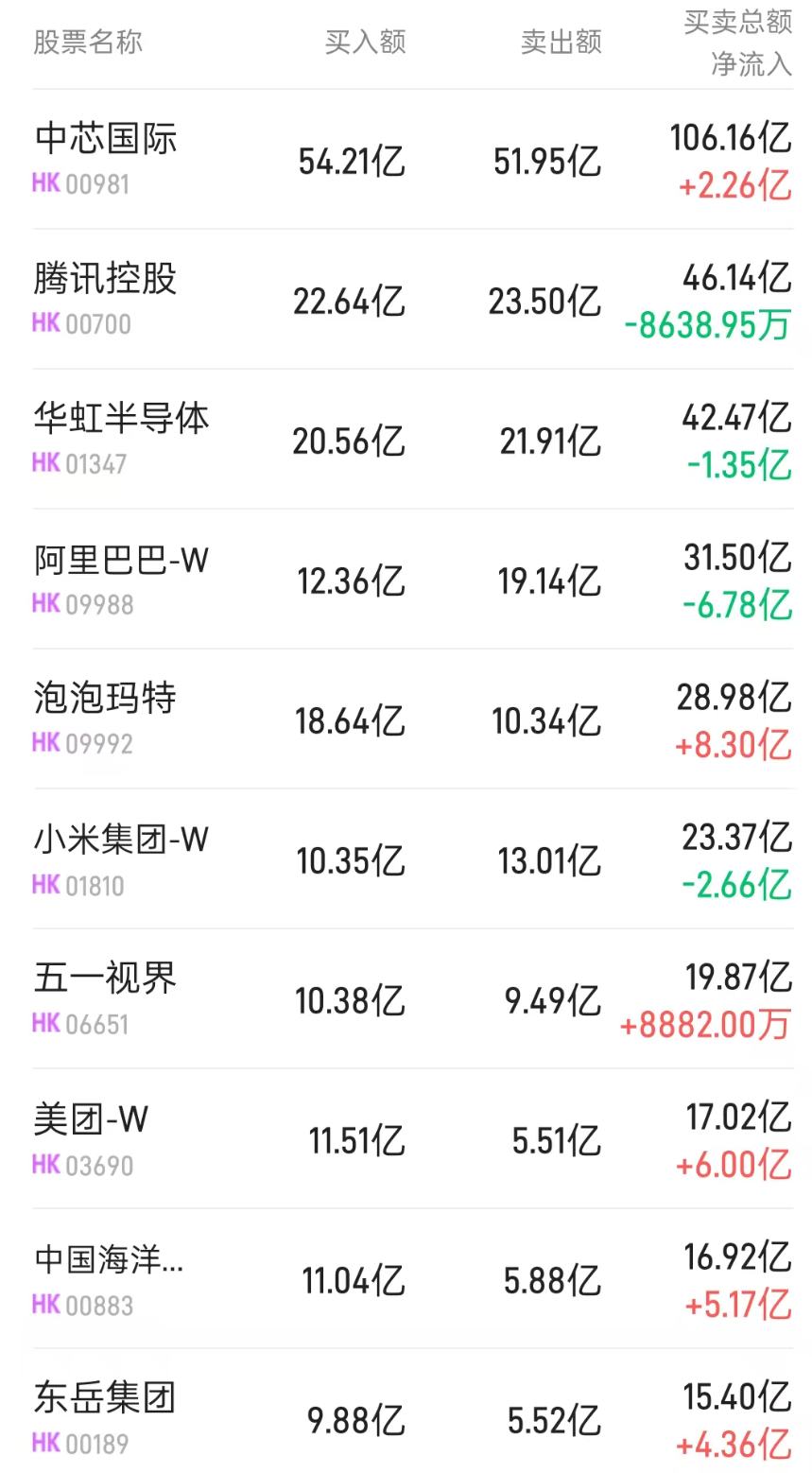 1779962212958523.png 图片.png