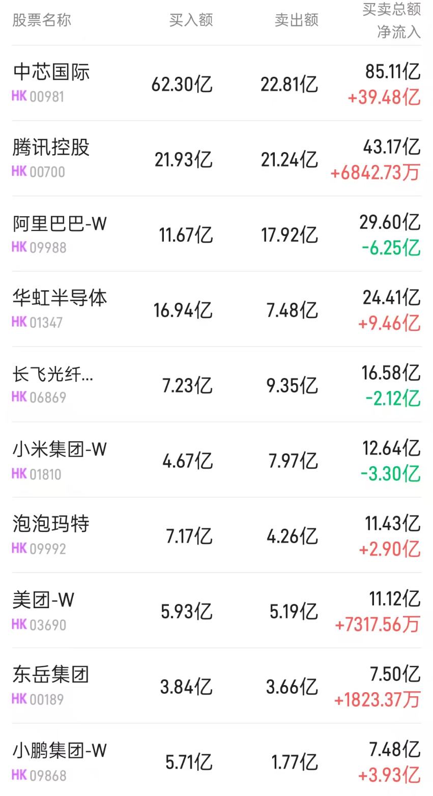1779962229309384.png 图片.png