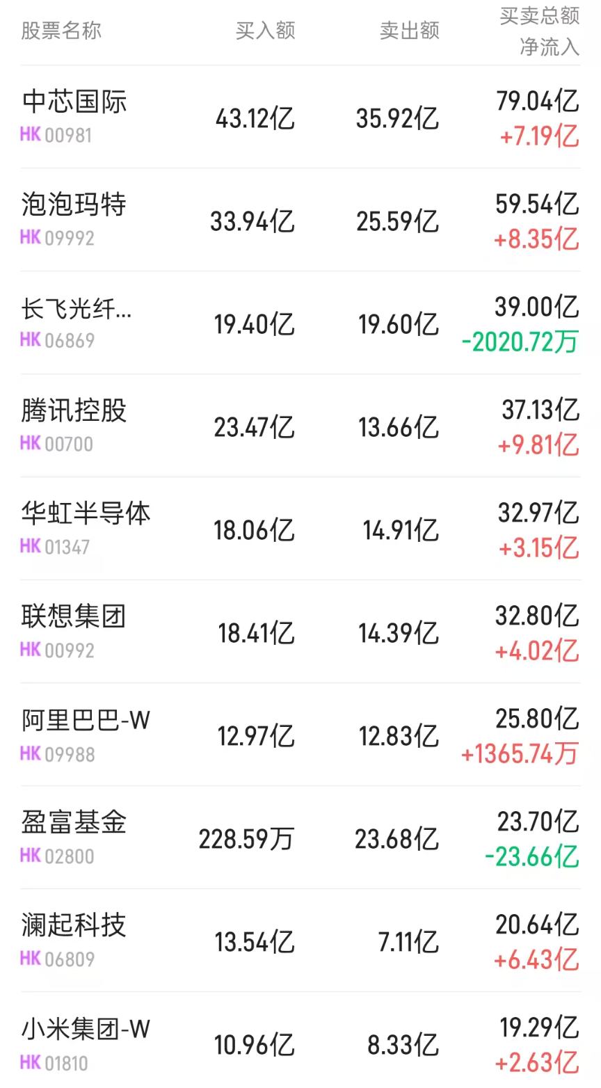 1780048279713825.png 圖片.png