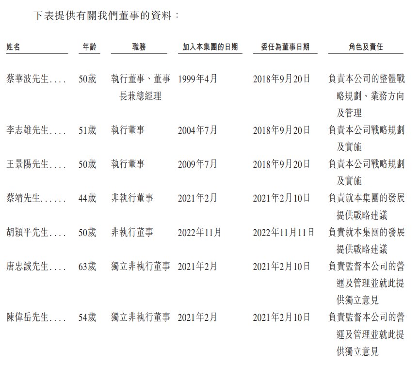 1780057194364523.png image.png