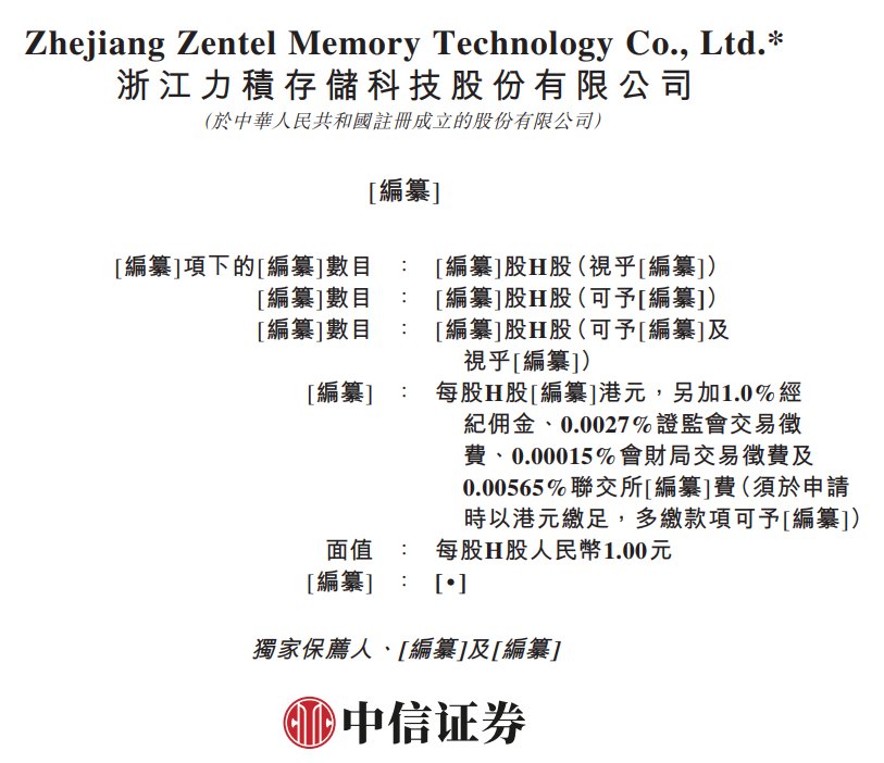 1780279803934559.png ScreenShot_2026-06-01_095327_771.png