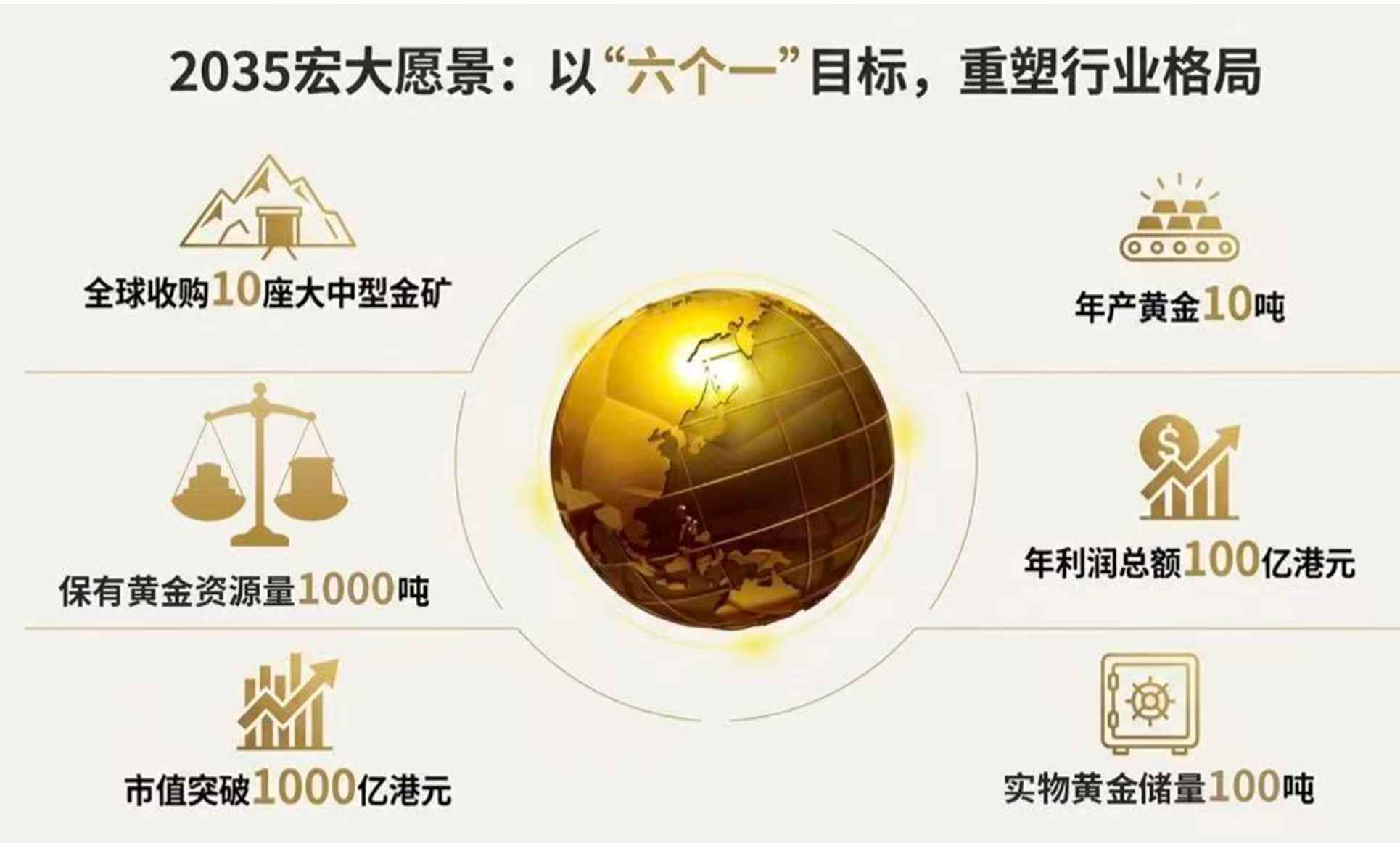 1780451971710714.png image.png