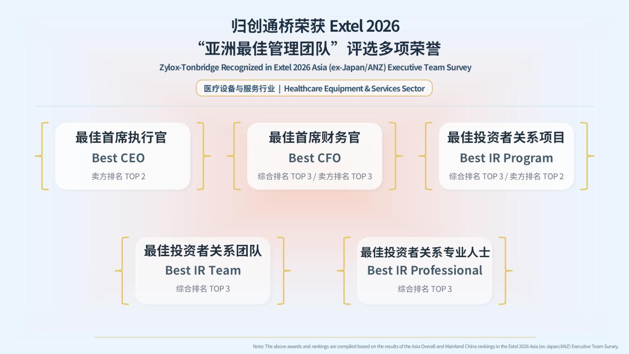 1780905757959111.jpg 图片2.jpg