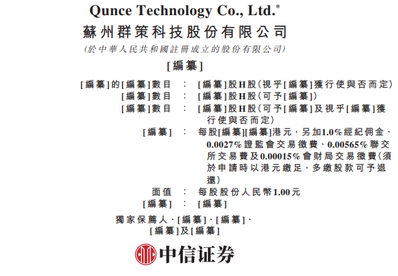 1780916121949992.png image.png