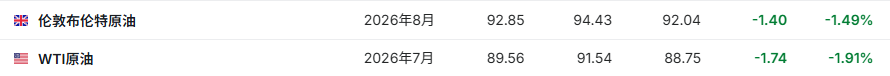 1781006449543450.png 33.png