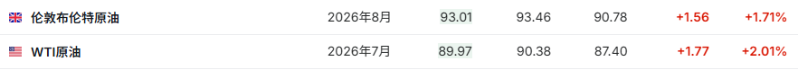 1781091349891297.png 23.png