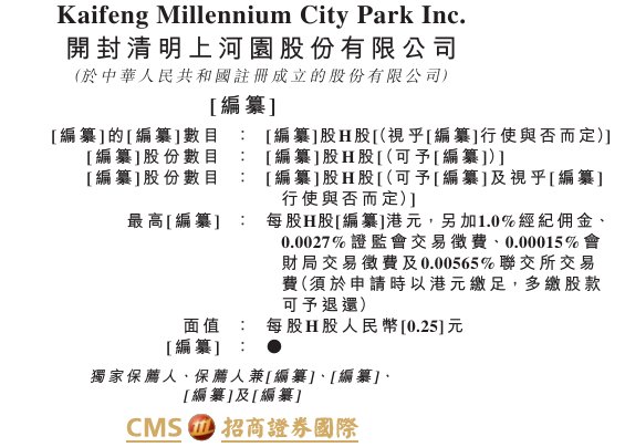 1781510082773324.png image.png