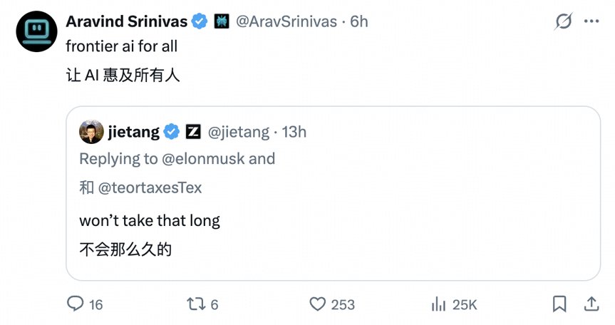 f0cee242af99a75ea4f9b4b97d07bfed.png