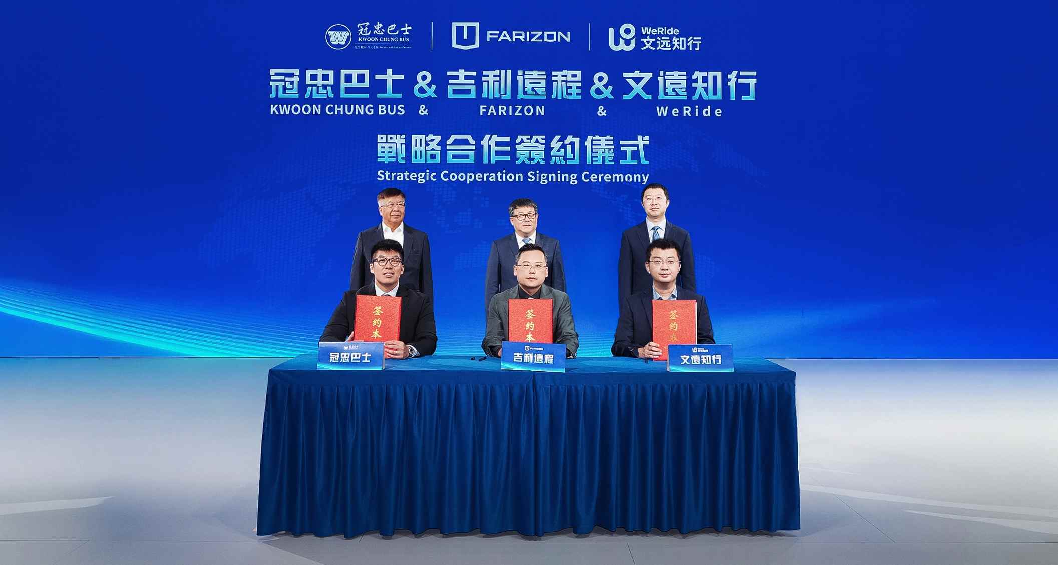 1782123346176576.png 图片1.png