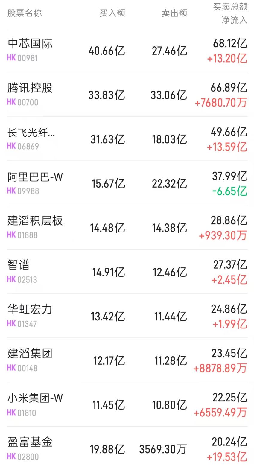 1782208416166184.png 图片.png